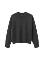 Cara – Cozy Essential Knit Sweater